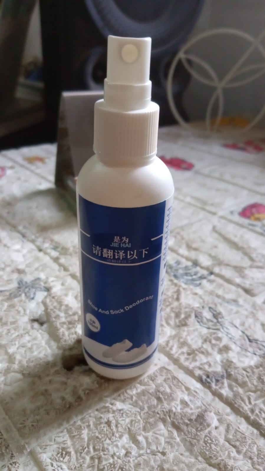 Deodorant Spray for Shoes & Socks, Shoe Deodorizer Spray, Shoe Odor Eliminator Spray, Sneaker & Shoe Deodorant, Freshness for Work Shoes, Safety Shoes, Sports Shoes & More (100 ML) Deodorant Spray for Shoes & Socks, Shoe Deodorizer Spray, Shoe Odor Eliminator Spray, Sneaker & Shoe Deodorant, Freshness for Work Shoes, Safety Shoes, Sports Shoes & More (100 ML)